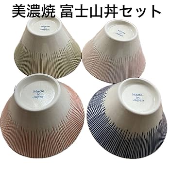 Amazon.co.jp: 美濃焼 富士山どんぶり 4個セット 電子レンジ、食